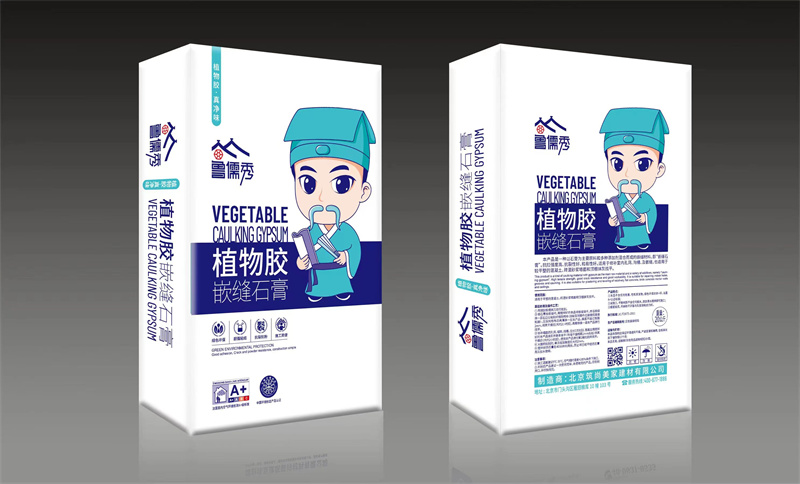 鲁儒秀