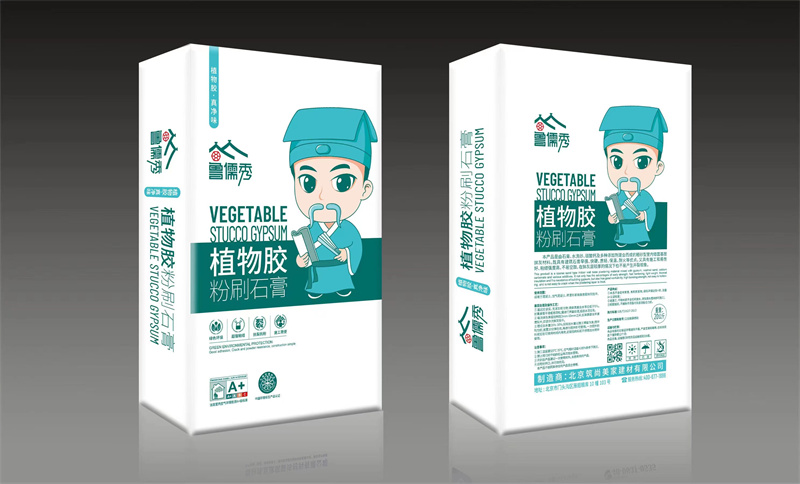 鲁儒秀