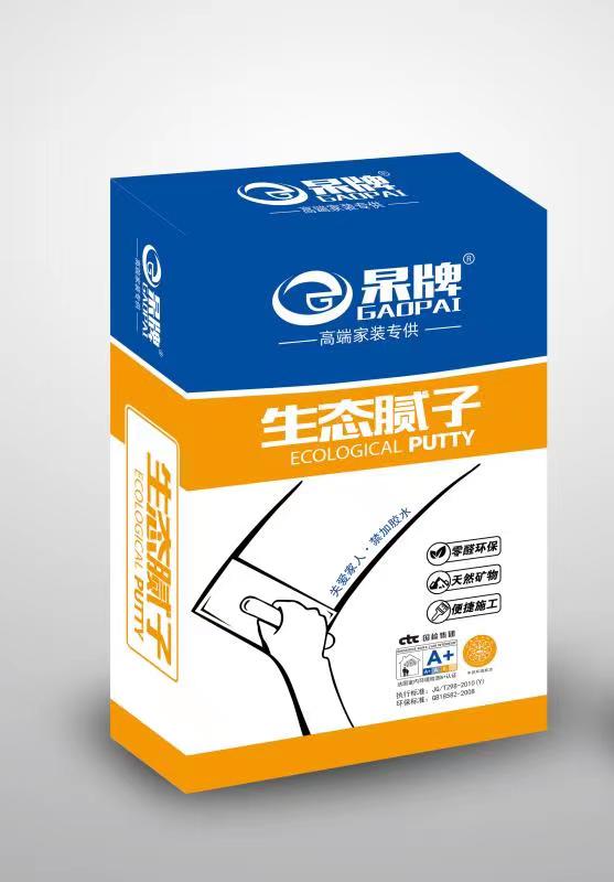 杲牌