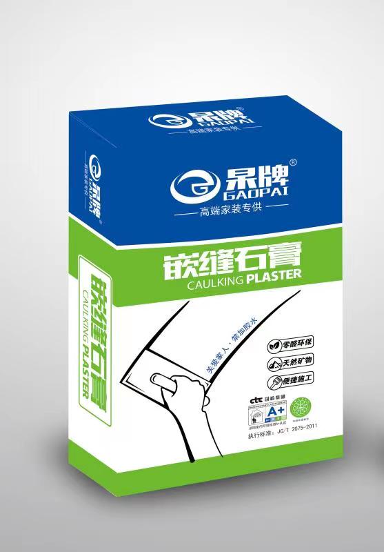 杲牌