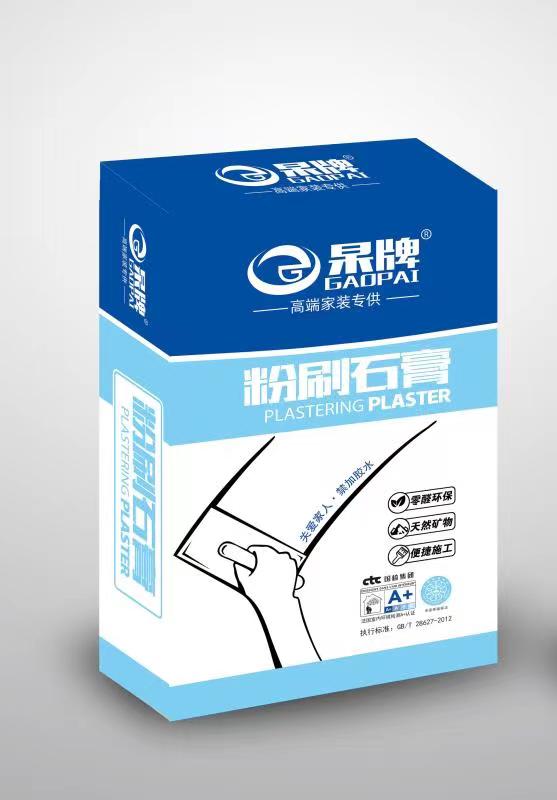杲牌